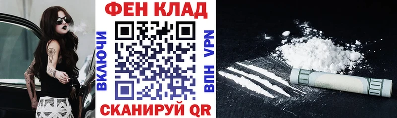 АМФЕТАМИН Розовый  mega как зайти  Сыктывкар  купить  цена 