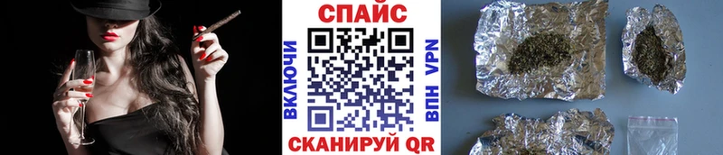 Бутират оксана  цена   Сыктывкар 