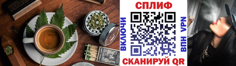 Cannafood марихуана  МЕГА ONION  Сыктывкар  купить наркотик 