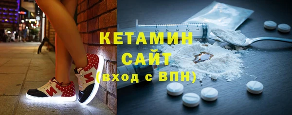 таблы Вязники