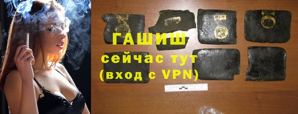 скорость mdpv Вяземский
