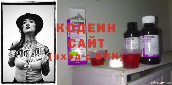 каннабис Горно-Алтайск