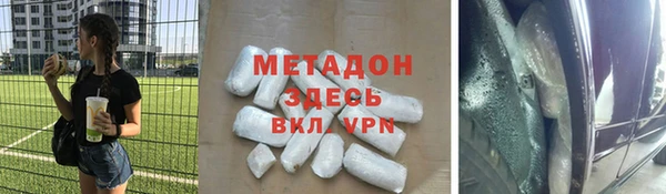 таблы Вязники