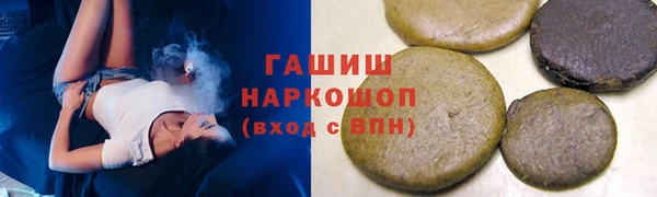 скорость mdpv Вяземский