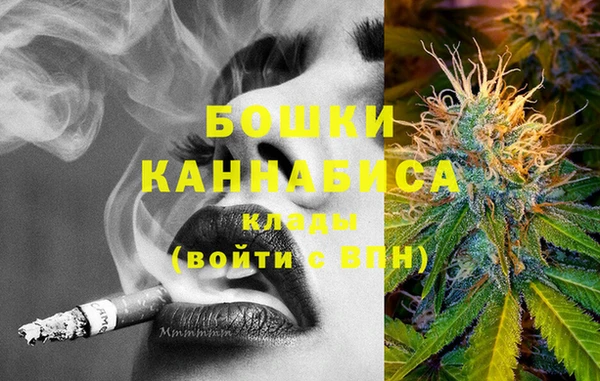 таблы Вязники