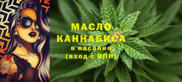 таблы Вязники