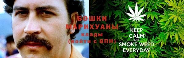 таблы Вязники