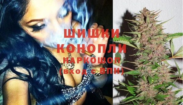 таблы Вязники