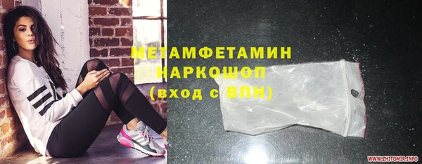 таблы Вязники