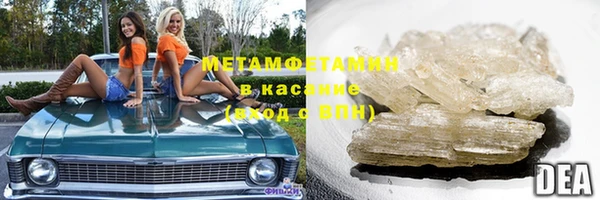 таблы Вязники