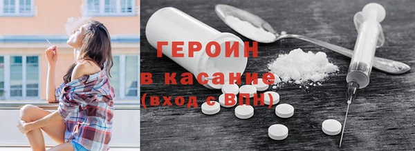 скорость Горняк