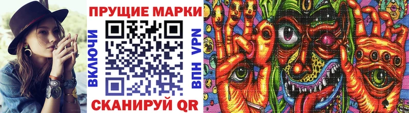 hydra зеркало  Сыктывкар  Марки NBOMe 1,5мг 