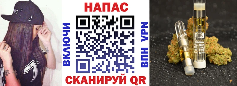 mega сайт  купить наркотики сайты  Сыктывкар  Конопля AK-47 